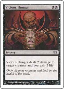 [176]【EN】【FOIL】不純な飢え/Vicious Hunger【8ED】[C][黒]