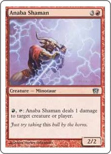 [180]【EN】【FOIL】アナーバのシャーマン/Anaba Shaman【8ED】[C][赤]
