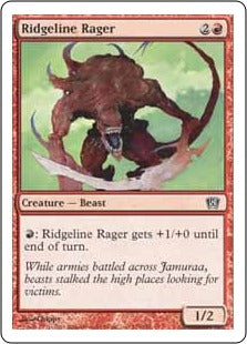 [220]【EN】尾根の憤怒獣/Ridgeline Rager【8ED】[C][赤]