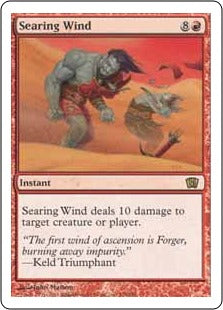 [223]【EN】焼尽の風/Searing Wind【8ED】[R][赤]