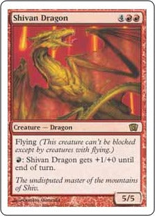 [226]【EN】シヴ山のドラゴン/Shivan Dragon【8ED】[R][赤]