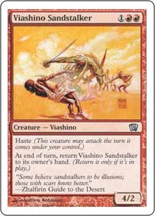 [235]【JP】ヴィーアシーノの砂漠の狩人/Viashino Sandstalker【8ED】[U][赤]