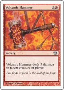 [236]【EN】火山の鎚/Volcanic Hammer【8ED】[C][赤]