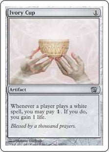 [312]【EN】【FOIL】象牙の杯/Ivory Cup【8ED】[U][茶]