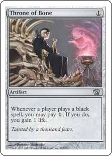 [324]【JP】【FOIL】骨の玉座/Throne of Bone【8ED】[U][茶]