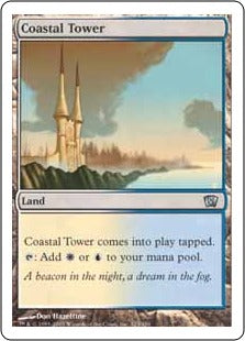 [330]【EN】沿岸の塔/Coastal Tower【8ED】[U][土地]