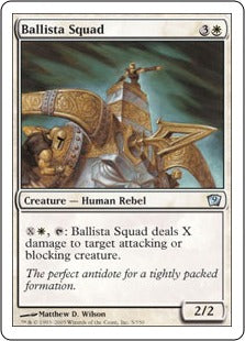 [005]【EN】バリスタ班/Ballista Squad【9ED】[U][白]