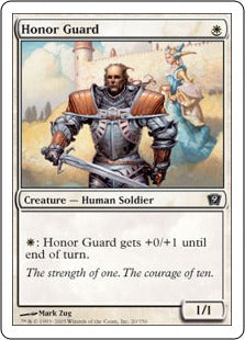 [020]【EN】儀仗兵/Honor Guard【9ED】[C][白]