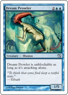 [074]【EN】夢でうろつくもの/Dream Prowler【9ED】[U][青]