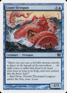 [354]【JP】大ダコ/Giant Octopus【9ED】[C][青]