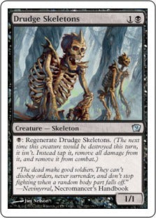 [126]【JP】蠢く骸骨/Drudge Skeletons【9ED】[U][黒]