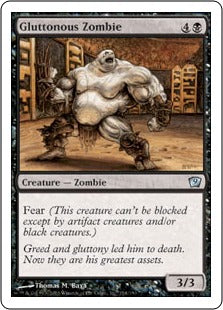 [134]【EN】暴食するゾンビ/Gluttonous Zombie【9ED】[U][黒]