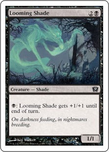 [142]【EN】立ちはだかる影/Looming Shade【9ED】[C][黒]