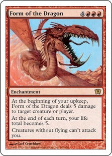 [187]【JP】ドラゴン変化/Form of the Dragon【9ED】[R][赤]