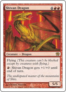 [219]【EN】シヴ山のドラゴン/Shivan Dragon【9ED】[R][赤]