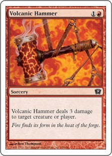 [226]【EN】火山の鎚/Volcanic Hammer【9ED】[C][赤]