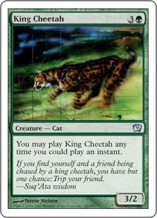 [250]【EN】キング・チータ/King Cheetah【9ED】[U][緑]