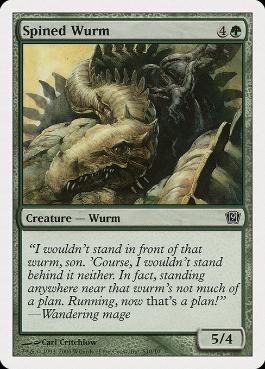 [360]【EN】針刺ワーム/Spined Wurm【9ED】[C][緑]