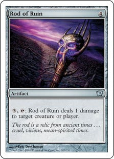 [307]【EN】破滅のロッド/Rod of Ruin【9ED】[U][茶]