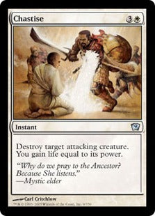 [009]【EN】【FOIL】懲罰/Chastise【9ED】[U][白]