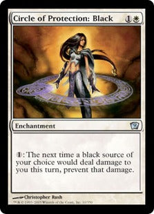 [010]【EN】【FOIL】黒の防御円/Circle of Protection: Black【9ED】[U][白]