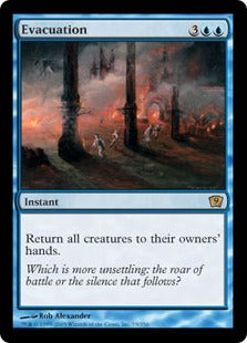 [075]【EN】【FOIL】脱出/Evacuation【9ED】[R][青]