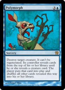 [090]【EN】【FOIL】変身/Polymorph【9ED】[R][青]
