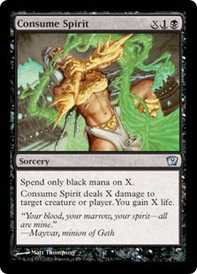 [119]【EN】【FOIL】魂の消耗/Consume Spirit【9ED】[U][黒]