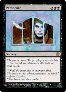 [151]【EN】【FOIL】迫害/Persecute【9ED】[R][黒]