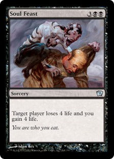 [164]【EN】【FOIL】魂の饗宴/Soul Feast【9ED】[U][黒]