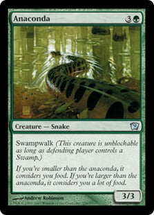[229]【EN】【FOIL】アナコンダ/Anaconda【9ED】[U][緑]