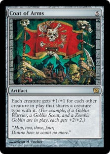 [291]【EN】【FOIL】旗印/Coat of Arms【9ED】[R][茶]