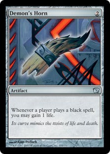 [294]【EN】【FOIL】悪魔の角/Demon's Horn【9ED】[U][茶]