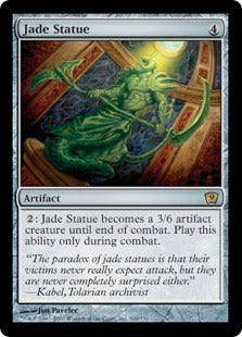 [300]【EN】【FOIL】翡翠像/Jade Statue【9ED】[R][茶]