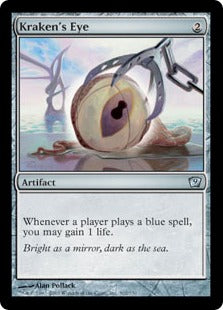 [302]【EN】【FOIL】クラーケンの目/Kraken's Eye【9ED】[U][茶]