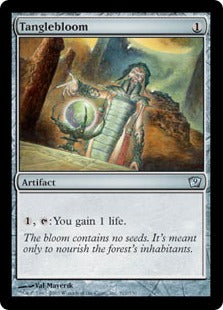 [311]【EN】【FOIL】絡み花/Tanglebloom【9ED】[U][茶]