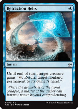 [071]【EN】【FOIL】撤回のらせん/Retraction Helix【A25】[C][青]