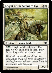 [015]【EN】【FOIL】天望の騎士/Knight of the Skyward Eye【ALA】[C][白]