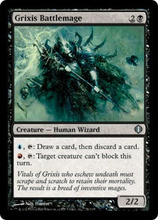 [078]【EN】【FOIL】グリクシスの戦闘魔道士/Grixis Battlemage【ALA】[U][黒]
