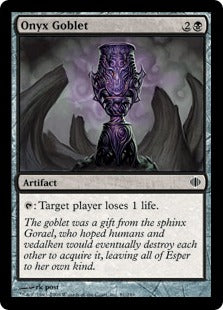 [081]【EN】【FOIL】縞瑪瑙のゴブレット/Onyx Goblet【ALA】[C][黒]