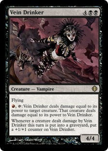 [091]【EN】【FOIL】血流を飲む者/Vein Drinker【ALA】[R][黒]