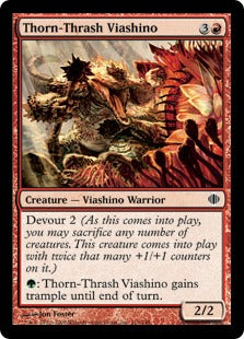 [116]【EN】茨団のヴィーアシーノ/Thorn-Thrash Viashino【ALA】[C][赤]