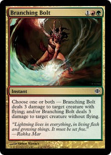 [158]【EN】【FOIL】枝分かれの稲妻/Branching Bolt【ALA】[C][多色]