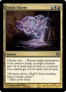 [171]【EN】グリクシスの魔除け/Grixis Charm【ALA】[U][多色]