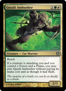 [184]【EN】【FOIL】クァーサルの伏兵/Qasali Ambusher【ALA】[U][多色]