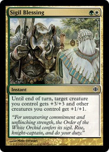 [195]【EN】【FOIL】印章の祝福/Sigil Blessing【ALA】[C][多色]