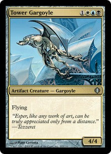 [205]【EN】【FOIL】塔のガーゴイル/Tower Gargoyle【ALA】[U][多色]
