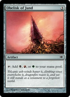 [215]【EN】ジャンドのオベリスク/Obelisk of Jund【ALA】[C][茶]