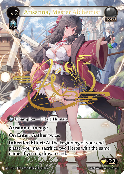 [005A]【EN】【FOIL】Arisanna, Master Alchemist【ALC1st】[CSR][Norm]
