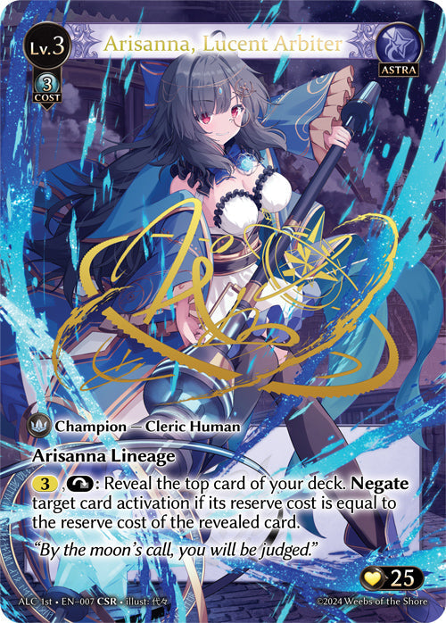 [007]【EN】【FOIL】Arisanna, Lucent Arbiter【ALC1st】[CSR][Astra]